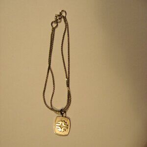 Fermilab 10 years of service sterling silver bracelet